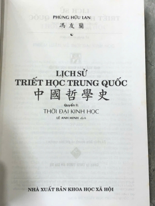 LỊCH SỬ TRIẾT HỌC TRUNG QUỐC - PHÙNG HỮU LAN