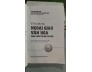 ỨNG DỤNG NGOẠI GIAO VĂN HOÁ TRONG THỰC TIỄN MỘT SỐ NƯỚC - LÊ THÀNH BÌNH