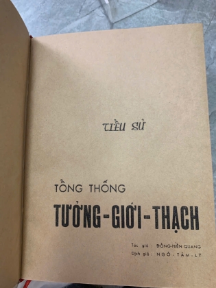 TIỂU SỬ TỔNG THỐNG TƯỞNG GIỚI THẠCH - ĐỔNG HIỂN QUANG