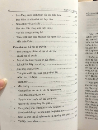 VỀ TÍN NGƯỠNG LỄ HỘI CỔ TRUYỀN - NGÔ ĐỨC THỊNH