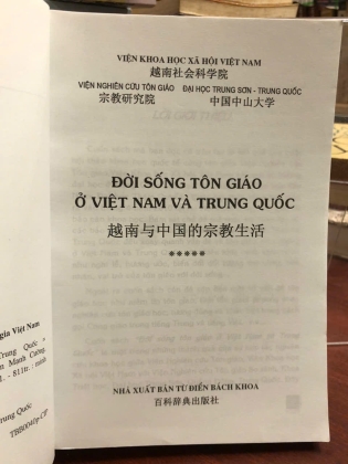 ĐỜI SỐNG TÔN GIÁO Ở VIỆT NAM VÀ TRUNG QUỐC