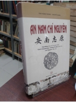 AN NAM CHÍ NGUYÊN