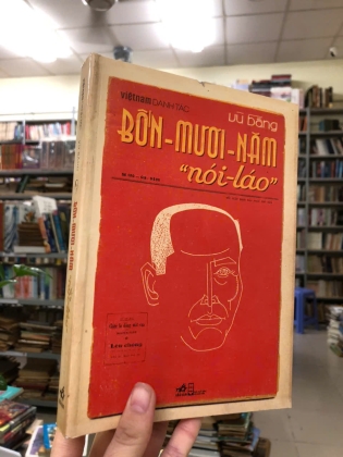 BỐN MƯƠI NĂM NÓI LÁO - VŨ BẰNG