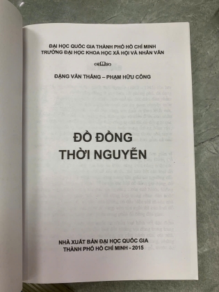 ĐỒ ĐỒNG THỜI NGUYỄN - ĐẶNG VĂN THẮNG, PHẠM HỮU CÔNG