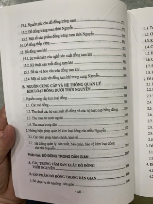 ĐỒ ĐỒNG THỜI NGUYỄN - ĐẶNG VĂN THẮNG, PHẠM HỮU CÔNG