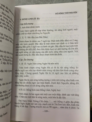 ĐỒ ĐỒNG THỜI NGUYỄN - ĐẶNG VĂN THẮNG, PHẠM HỮU CÔNG