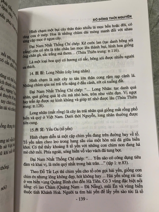 ĐỒ ĐỒNG THỜI NGUYỄN - ĐẶNG VĂN THẮNG, PHẠM HỮU CÔNG