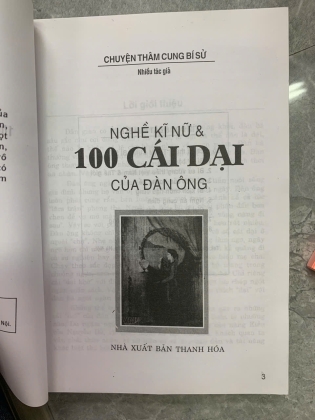 NGHỀ KĨ NỮ VÀ TRĂM CÁI DẠI CỦA ĐÀN ÔNG