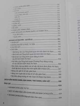 AN NAM CHÍ NGUYÊN