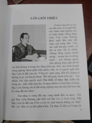 TÌM HIỂU CỔ NHẠC BẠC LIÊU - TRẦN PHƯỚC THUẬN
