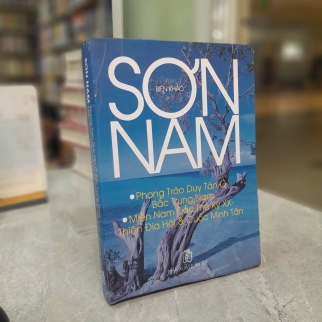 SƠN NAM BIÊN KHẢO