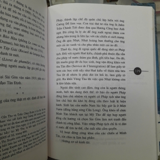 SƠN NAM BIÊN KHẢO