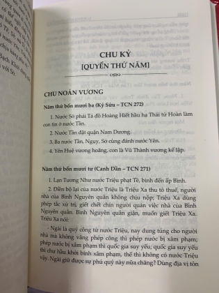 TƯ TRỊ THÔNG GIÁM