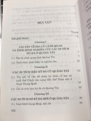 CÁC DI TÍCH HẬU KỲ ĐÁ CŨ VÀ SƠ KỲ ĐÁ MỚI Ở QUẢNG TÂY TRUNG QUỐC TRONG MỐI QUAN HỆ VỚI BẮC VIỆT NAM - TRÌNH NĂNG CHUNG