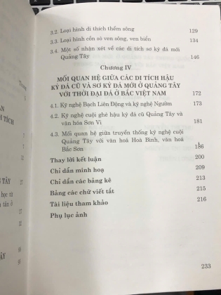CÁC DI TÍCH HẬU KỲ ĐÁ CŨ VÀ SƠ KỲ ĐÁ MỚI Ở QUẢNG TÂY TRUNG QUỐC TRONG MỐI QUAN HỆ VỚI BẮC VIỆT NAM - TRÌNH NĂNG CHUNG