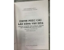CHINH PHỤC CÁC LÀN SÓNG VĂN HOÁ - LONG HOÀNG (Dịch giả)