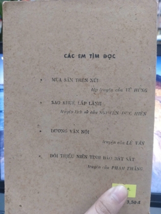 MÙA HẠ CUỐI CÙNG - LƯU QUANG VŨ
