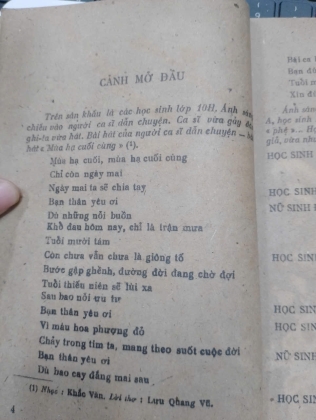 MÙA HẠ CUỐI CÙNG - LƯU QUANG VŨ