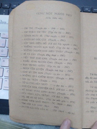 CHUYỆN HOA CHUYỆN QUẢ - PHẠM HỔ