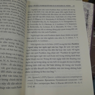 THI PHÁP VĂN XUÔI A.S.PUSKIN - THÀNH ĐỨC HỒNG HÀ