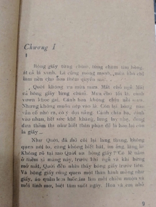 BÀI CA TRONG HẺM - THY NGỌC
