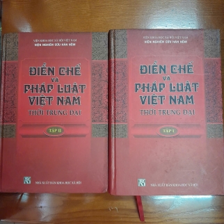 ĐIỂN CHẾ VÀ PHÁP LUẬT VIỆT NAM THỜI TRUNG ĐẠI - NGUYỄN NGỌC NHUẬN (CHỦ BIÊN)