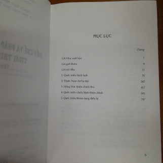ĐIỂN CHẾ VÀ PHÁP LUẬT VIỆT NAM THỜI TRUNG ĐẠI - NGUYỄN NGỌC NHUẬN (CHỦ BIÊN)