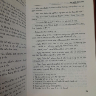 ĐIỂN CHẾ VÀ PHÁP LUẬT VIỆT NAM THỜI TRUNG ĐẠI - NGUYỄN NGỌC NHUẬN (CHỦ BIÊN)