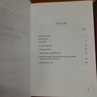 ĐIỂN CHẾ VÀ PHÁP LUẬT VIỆT NAM THỜI TRUNG ĐẠI - NGUYỄN NGỌC NHUẬN (CHỦ BIÊN)