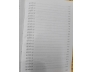 KHÂM ĐỊNH TIỄU BÌNH LƯỠNG KÌ NGHỊCH PHỈ PHƯƠNG LƯỢC CHÍNH BIÊN (TẬP 1)