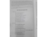 KHÂM ĐỊNH TIỄU BÌNH LƯỠNG KÌ NGHỊCH PHỈ PHƯƠNG LƯỢC CHÍNH BIÊN (TẬP 1)