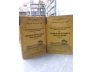 KHÂM ĐỊNH TIỄU BÌNH LƯỠNG KÌ NGHỊCH PHỈ PHƯƠNG LƯỢC CHÍNH BIÊN (TẬP 1)