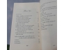 SỔ TAY TỪ NGỮ VIỆT NAM - HOÀNG DÂN