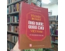 TỔ CHỨC BỘ MÁY NHÀ NƯỚC QUÂN CHỦ VIỆT NAM (TỪ NĂM 939 ĐẾN NĂM 1884) - NGUYỄN MINH TƯỜNG