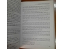TỔ CHỨC BỘ MÁY NHÀ NƯỚC QUÂN CHỦ VIỆT NAM (TỪ NĂM 939 ĐẾN NĂM 1884) - NGUYỄN MINH TƯỜNG