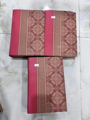 PHẬT HỌC TỪ ĐIỂN - ĐOÀN TRUNG CÒN