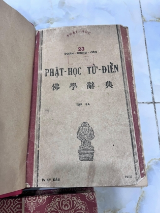 PHẬT HỌC TỪ ĐIỂN - ĐOÀN TRUNG CÒN