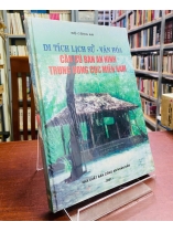 DI TÍCH LỊCH SỬ - VĂN HÓA CĂN CỨ BAN AN NINH TRUNG ƯƠNG CỤC MIỀN NAM 