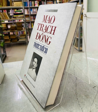 MAO TRẠCH ĐÔNG TRƯỚC TUỔI 30 - LÝ NHUỆ 