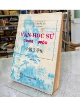 VĂN HỌC SỬ TRUNG QUỐC