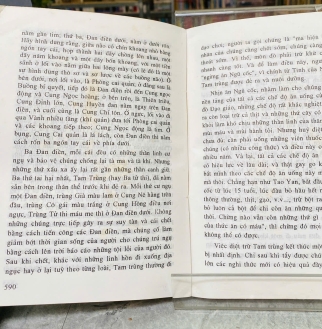 ĐẠO GIÁO VÀ CÁC TÔN GIÁO TRUNG QUỐC 