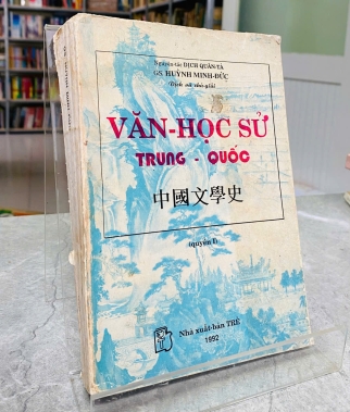 VĂN HỌC SỬ TRUNG QUỐC