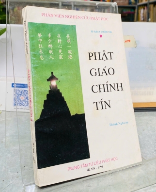 PHẬT GIÁO CHÍNH TÍN 