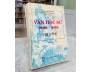 VĂN HỌC SỬ TRUNG QUỐC