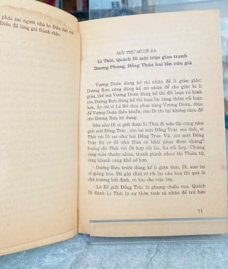 LUẬN BÀN VỀ TAM QUỐC