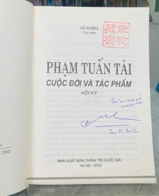 PHẠM TUẤN TÀI - CUỘC ĐỜI VÀ TÁC PHẨM