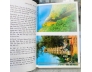 QUẢNG NAM - ĐẤT NƯỚC VÀ NHÂN VẬT