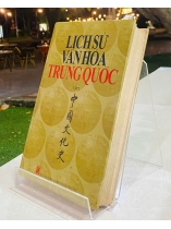 LỊCH SỬ VĂN HÓA TRUNG QUỐC 