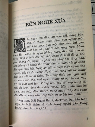 BẾN NGHÉ XƯA - SƠN NAM