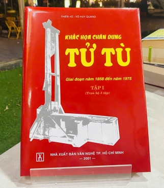 KHẮC HỌA CHÂN DUNG TỬ TÙ TRONG LỊCH SỬ ĐẤU TRANH GIỮ NƯỚC GIAI ĐOẠN NĂM 1858 ĐẾN NĂM 1975